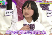 【乃木坂46】いつから乃木オタになったか覚えてる？