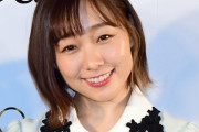 【下克上】タレントパワーランキングスコアで須田亜香里が遂に世界チャンピオン松井珠理奈を抜く【SKE48】