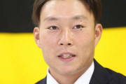 【契約更改】阪神藤田健斗、現状維持の500万円「来年からは勝負の年、結果残し１軍で」