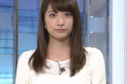【悲報】日テレ笹崎里菜アナ、クッソ美人でスタイルもいいのに人気がない・・・