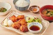 彡(^)(^)「おっ、からあげ定食やん！食ったろ」
