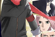 【BORUTO-ボルト-】133話感想 ウラシキさん、しつこいし小者臭いしさっさと退場しないかな