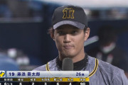 【覚醒】藤浪晋太郎 5試合 1勝4敗 防御率3.78