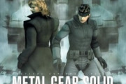 【MGS】リキッド・スネーク「ソリッドは優性で俺は劣性遺伝子！だからビッグボスの力は全てソリッドが継いだ！」