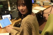 【乃木坂46】この色気・・・“見返り美人” 鈴木絢音さん、仕上がり具合が最高潮に！！！【らじらー！】