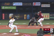 【オリックス対楽天18回戦】オリックスが９－２で楽天に快勝し連敗３でストップ！ドラ１宮城５回２失点デビュー！伏見決勝打！楽天瀧中は６回１失点も救援陣が打たれ初勝利ならず