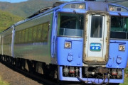 【悲報】JR北海道「すまん、もう鉄道事業止めてええか？」