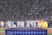 【DeNA対ヤクルト25回戦】DeNAが７－４でヤクルトに快勝！筒香先制弾＆ソト100打点到達　“燕キラー”上茶谷がヤクルト戦4勝目