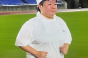 【悲報】延々と競技場を走らされてるやす子さん、笑顔が消える