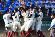 【高校野球】1998横浜、2010興南、2018大阪桐蔭、どこが1番強かった？？