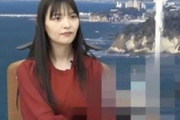 人気声優の上坂すみれさんYouTubeで私物紹介するもモザイクまみれｗｗｗ