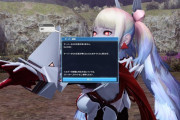 【PSO2】クエ中に落ちたらその場で復帰できない問題