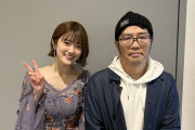 【元乃木坂46】樋口日奈×鈴木拓 のぎえいご以外で初共演！“異常に気恥ずかしかったです。” 楽しみ♪
