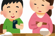 【悲報】『スマホ、たばこ、コーヒー』･･･やめられないのは「意志の弱さ」ではない──脳の仕組みを知って悪習慣ループを脱出せよ！