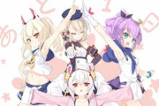 【アズレン】開発艦3期は4隻なの？でもこれどこかで見たシルエット