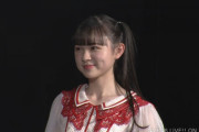 【NMB48】あいぴの前髪はいつ崩れるのか？【佐月愛果】