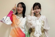 【乃木坂46】久保史緒里、ついに緑黄色社会・長屋晴子さん自宅で食事会を開催！！！