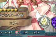 【FEH】お大尽１つしかなくてバレエフィかノルンか決められないのですが