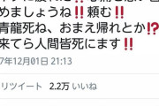 反出生主義なんやが、なんで皆子供産むのか全く理解出来ない