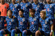 コロンビア戦で見えた東京五輪代表の弱点･･･「オーバーエイジ3枠」の適任者は？