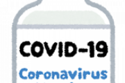 息子嫁がコロナを理由に孫と会わせない。嫁の親はちょくちょく来てるらしいけどね