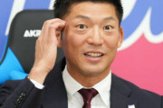 【急募】ヤクルト西浦「どうすればチームに必要とされるか考えたい」←この答え