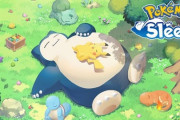 【謎】『ポケモンスリープ』が一瞬で廃れた理由