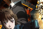 【PSYCHO-PASS サイコパス3期】2話感想 この女手強いぞ