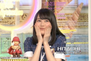 【乃木坂46】賀喜に1ヶ月間えりかちゃん係をやらせたら起こりそうなことwwwwwwww