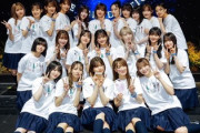 【櫻坂46】藤吉夏鈴、集合写真で1人だけ違うポーズが多い理由w
