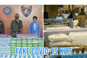 【マスク･体温計セットで】中国人、タイで偽の検査キットを物凄く売りさばく　必ず「陰性」を示すよう設定