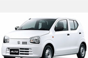【画像】スズキ、アルトバン67万円からｗｗｗ