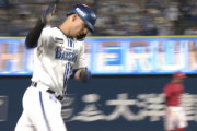 DeNAソト、床田から左翼ポール直撃の９号２ランホーム！！！！