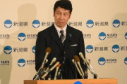 【疑問】米山隆一「東大理三です、医師です、弁護士です、医学博士です」←こいつが総理大臣になれない理由ｗｗｗｗｗ