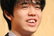 【画像】藤井聡太さん、先読み能力がすごすぎるｗｗｗｗｗｗ