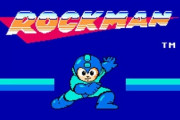 ロックマン1のここのうざさは異常