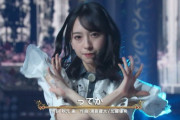 【速報】日向坂46『ってか』新衣装でパフォーマンス！！！【FNS歌謡祭】