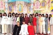 【乃木坂46】てれぱんの位置が！工事中集合ショットが良すぎる