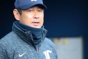 西武史上最低の監督こと田辺徳雄の采配で打線組んだwwwww