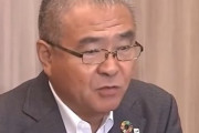 札幌ドーム社長退任「様々な努力が実を結び目標としていた黒字化を達成できた。若い世代に任せたい」