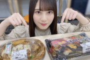 【画像】食堂のおばちゃん「A定食にする？B定食にする？それとも…ワ・タ・シ？」