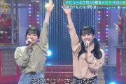 【乃木坂46】新スター誕生！良き.gif 5連発！にゃぎえぐい×ルンルン×あーや