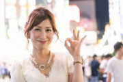 嫉妬心がない！？日本人はホステスについてどう思っているの？「そもそも結婚しなければよかった」「日本人の嫉妬心はちょっと足りない」海外の反応
