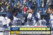 【朗報】中日ドラゴンズさん、11点でSBをボコってしまう