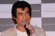 藤岡弘、さん(73)の息子(15)と娘(14、11)たちが美形揃いだと大反響ｗｗｗ