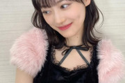 【神GIF】山下美月さんの『揺らし方』wwwwwwww