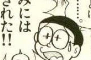 無能バカ「筋トレして食事制限してるのに痩せない」俺「食事制限してるから痩せないのでは？」バカ「？？？」
