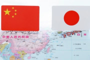 中国外交トップが俺たちに提言「同じアジア人としてアメリカをぶっ潰さないか？」→