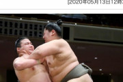 28歳アスリートの力士がコロナで亡くなったという事実・・・