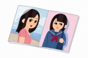 【画像】最新の本田望結さんがこちら